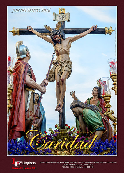 Cartel de la Hermandad del Santísimo Cristo de la Caridad. Jueves Santo 2016